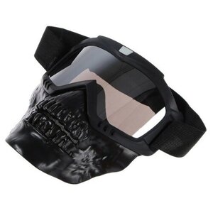 Очки-маска для езды на мототехнике, разборные, визор хром, цвет черный