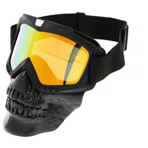 Очки-маска для езды на мототехнике, разборные, визор оранжевый, черный 5350968