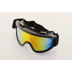 Очки защитные для мотоспорта, горнолыжного спорта, сноубординга, экстремального спорта (черные, стекло хамелеон)