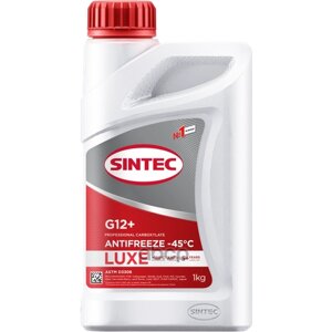 Охлаждающая Жидкость Sintec Antifreeze Luxe G12+ Red -45 1Кг SINTEC арт. 990559