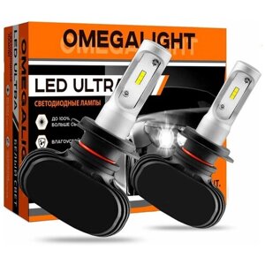 Omegalight ultra HB4 olledhb4UL-2 P22d 5000K 2 шт.