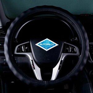 Оплетка, чехол (накидка) на руль Пежо 4008 (2012 - 2017) внедорожник 5 дверей / Peugeot 4008, Натуральная кожа (премиального качества), Черный