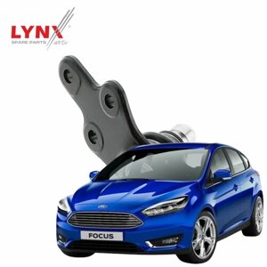 Опора шаровая Ford Focus (3) / Форд Фокус 2010 2011 2012 2013 2014 2015 2016 2017 2018 2019 / правая, нижняя, 1шт, LYNXauto