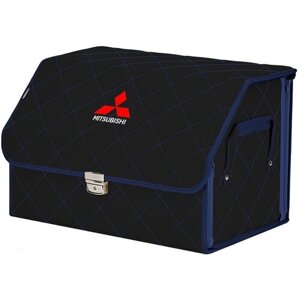 Органайзер-саквояж в багажник "Союз Премиум"размер L). Цвет: черный с синей прострочкой Ромб и вышивкой Mitsubishi (Митсубиши).