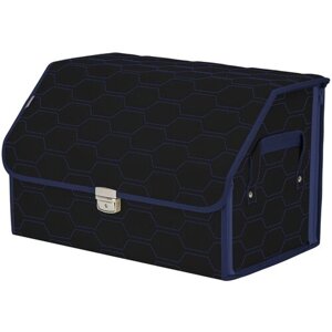 Органайзер-саквояж в багажник "Союз Премиум"размер L). Цвет: черный с синей прострочкой Соты.