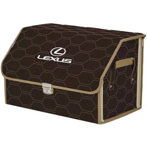 Органайзер-саквояж в багажник "Союз Премиум"размер L). Цвет: коричневый с бежевой прострочкой Соты и вышивкой Lexus (Лексус).