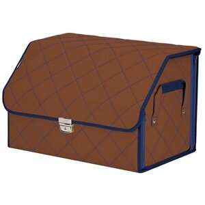 Органайзер-саквояж в багажник "Союз Премиум"размер L). Цвет: светло-коричневый с синей прострочкой Ромб.