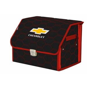 Органайзер-саквояж в багажник "Союз Премиум"размер M). Цвет: черный с красной прострочкой Соты и вышивкой Chevrolet (Шевроле).