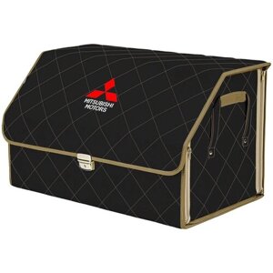 Органайзер-саквояж в багажник "Союз Премиум"размер XL). Цвет: черный с бежевой прострочкой Ромб и вышивкой Mitsubishi (Митсубиши).