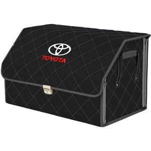 Органайзер-саквояж в багажник "Союз Премиум"размер XL). Цвет: черный с серой прострочкой Ромб и вышивкой Toyota (Тойота).