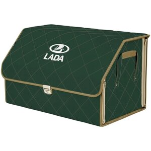 Органайзер-саквояж в багажник "Союз Премиум"размер XL). Цвет: зеленый с бежевой прострочкой Ромб и вышивкой LADA (лада).