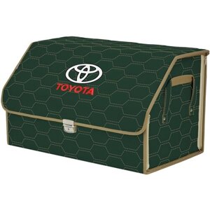 Органайзер-саквояж в багажник "Союз Премиум"размер XL). Цвет: зеленый с бежевой прострочкой Соты и вышивкой Toyota (Тойота).