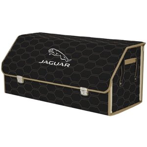 Органайзер-саквояж в багажник "Союз Премиум"размер XXL). Цвет: черный с бежевой прострочкой Соты и вышивкой Jaguar (Ягуар).