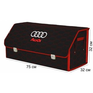 Органайзер-саквояж в багажник "Союз Премиум"размер XXL). Цвет: черный с красной прострочкой Соты и вышивкой Audi (Ауди).