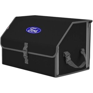 Органайзер-саквояж в багажник "Союз"размер L). Цвет: черный с серой окантовкой и вышивкой Ford (Форд).