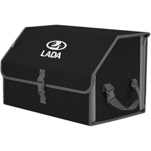 Органайзер-саквояж в багажник "Союз"размер L). Цвет: черный с серой окантовкой и вышивкой LADA (лада).