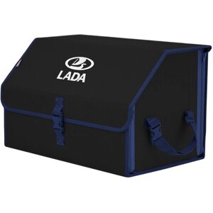 Органайзер-саквояж в багажник "Союз"размер L). Цвет: черный с синей окантовкой и вышивкой LADA (лада).