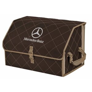 Органайзер-саквояж в багажник "Союз"размер L). Цвет: коричневый с бежевой прострочкой Ромб и вышивкой Mercedes (Мерседес).