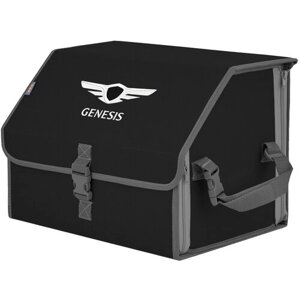 Органайзер-саквояж в багажник "Союз"размер M). Цвет: черный с серой окантовкой и вышивкой Genesis (Дженезис).