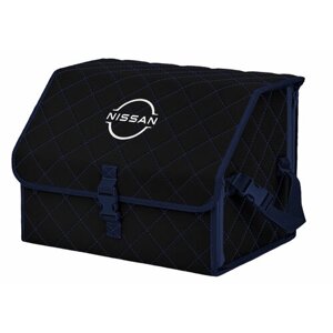 Органайзер-саквояж в багажник "Союз"размер M). Цвет: черный с синей прострочкой Ромб и вышивкой Nissan (Ниссан).