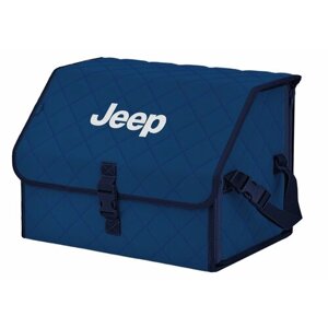 Органайзер-саквояж в багажник "Союз"размер M). Цвет: синий с синей прострочкой Ромб и вышивкой Jeep (Джип).