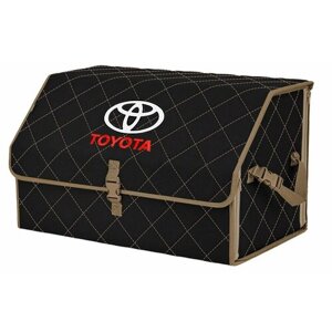 Органайзер-саквояж в багажник "Союз"размер XL). Цвет: черный с бежевой прострочкой Ромб и вышивкой Toyota (Тойота).