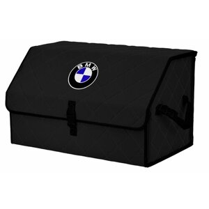 Органайзер-саквояж в багажник "Союз"размер XL). Цвет: черный с черной прострочкой Ромб и вышивкой BMW (БМВ).