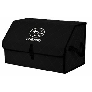 Органайзер-саквояж в багажник "Союз"размер XL). Цвет: черный с черной прострочкой Ромб и вышивкой Subaru (Субару).