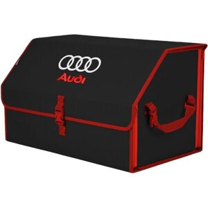 Органайзер-саквояж в багажник "Союз"размер XL). Цвет: черный с красной окантовкой и вышивкой Audi (Ауди).
