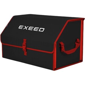 Органайзер-саквояж в багажник "Союз"размер XL). Цвет: черный с красной окантовкой и вышивкой Exeed (Эксид).