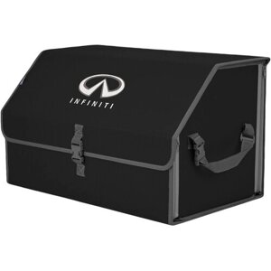 Органайзер-саквояж в багажник "Союз"размер XL). Цвет: черный с серой окантовкой и вышивкой Infiniti (Инфинити).
