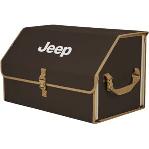 Органайзер-саквояж в багажник "Союз"размер XL). Цвет: коричневый с бежевой окантовкой и вышивкой Jeep (Джип).