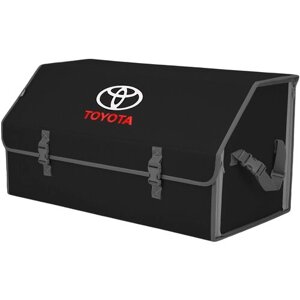 Органайзер-саквояж в багажник "Союз"размер XL Plus). Цвет: черный с серой окантовкой и вышивкой Toyota (Тойота).
