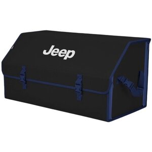 Органайзер-саквояж в багажник "Союз"размер XL Plus). Цвет: черный с синей окантовкой и вышивкой Jeep (Джип).