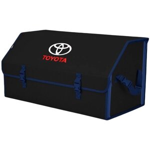 Органайзер-саквояж в багажник "Союз"размер XL Plus). Цвет: черный с синей окантовкой и вышивкой Toyota (Тойота).