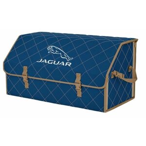 Органайзер-саквояж в багажник "Союз"размер XL Plus). Цвет: синий с бежевой прострочкой Ромб и вышивкой Jaguar (Ягуар).