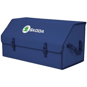 Органайзер-саквояж в багажник "Союз"размер XL Plus). Цвет: синий с вышивкой Skoda (Шкода).