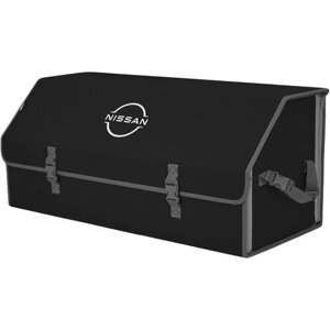 Органайзер-саквояж в багажник "Союз"размер XXL). Цвет: черный с серой окантовкой и вышивкой Nissan (Ниссан).