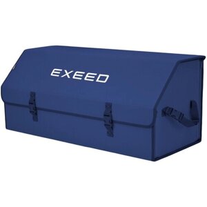 Органайзер-саквояж в багажник "Союз"размер XXL). Цвет: синий с вышивкой Exeed (Эксид).