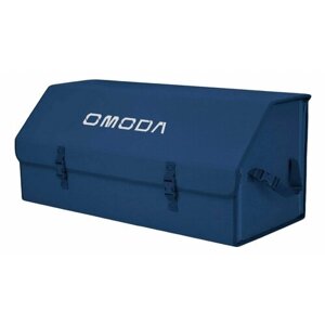 Органайзер-саквояж в багажник "Союз"размер XXL). Цвет: синий с вышивкой Omoda (Омода).
