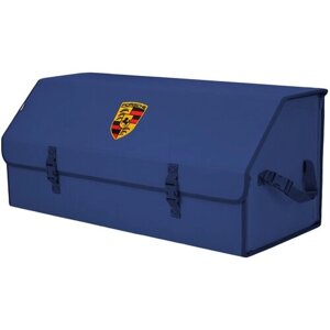 Органайзер-саквояж в багажник "Союз"размер XXL). Цвет: синий с вышивкой Porsche (Порше).