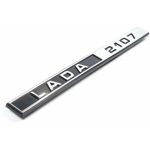 Орнамент (шильдик) хром задка "LADA 2107" для ВАЗ 2107