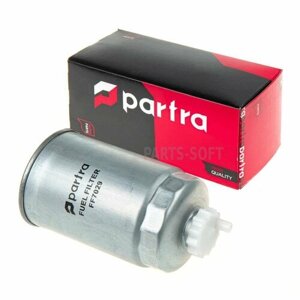 PARTRA FF7029 Фильтр топливный Hyundai Accent III, Getz, Grandeur, ix35, Matrix, PARTRA FF7029