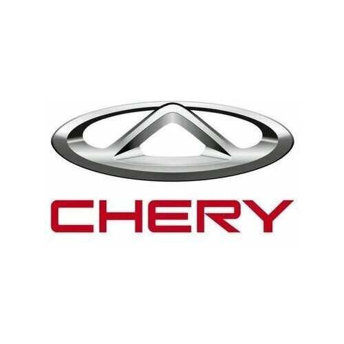 Паста для очистки рук чистая звезда pingo, ведро 11л chery 850100