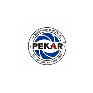 PEKAR к151рк3 ремкомплект карбюратора газ-2410,3302 к-151 №3 PEKAR