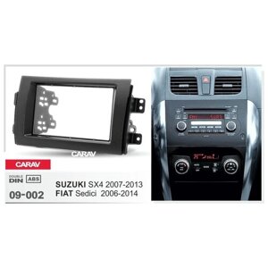 Переходная рамка 2DIN 7 дюймов для установки магнитолы CARAV (09-002) SUZUKI SX4 (06-13) Разм. 173x98/178x102