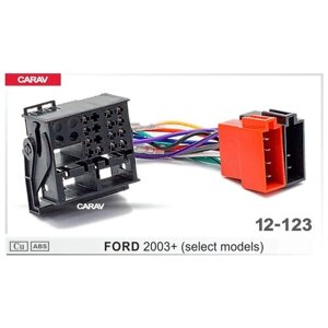 Переходник Carav ISO для автомагнитол для Ford 2003+