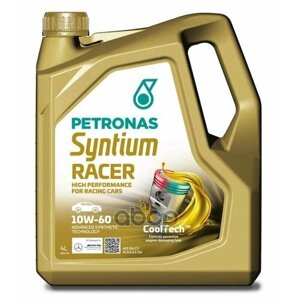 PETRONAS Масло Моторное Petronas Syntium Racer 10W-60 4L