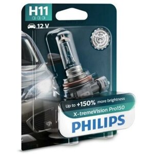 Philips 12362XVPB1 лампа галоген 12V H11 55W PGJ19-2 philips X-tremevision pro150 +150%