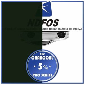 Пленка для тонировки авто металлизированная NDFOS HP CHARCOAL 5% PRO SERIES 1600х1524 мм
